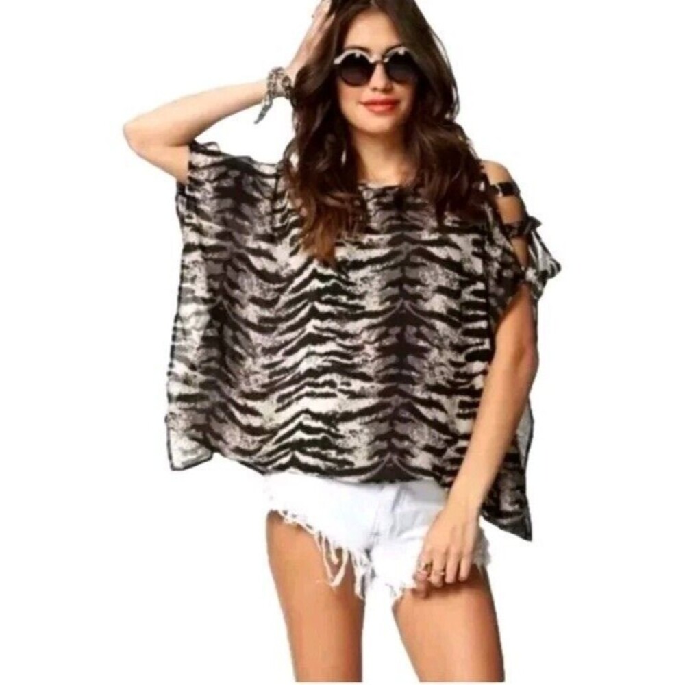 NWOT Forever 21 Zebra Print Cut Out Shoulder Top
